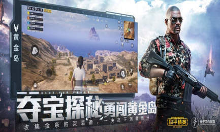 zero画质助手免费版