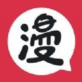 西柚漫画在线看去广告版