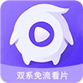兔兔达达兔影视免费版