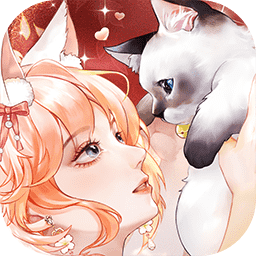 甜甜的你正式服版