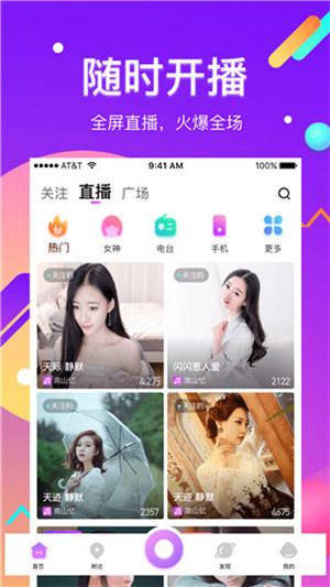 芭比视频完整版