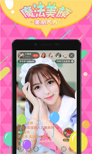 丝瓜芭乐秋葵视频免费观看版