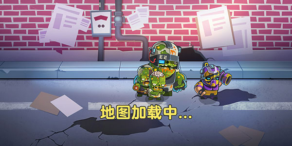双人英雄枪战手机版截图3