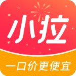 小拉出行免费版