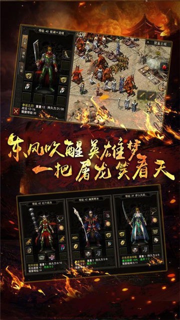 子牙神途