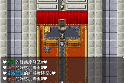 银仙神殿汉化版截图2