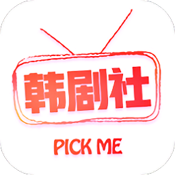 TSKS韩剧社官网版