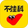 百度文库新版