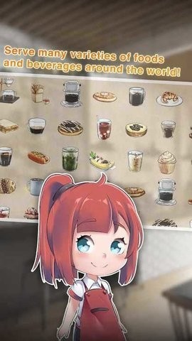 咖啡厅的生活故事中文版