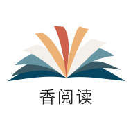 香阅读网页版
