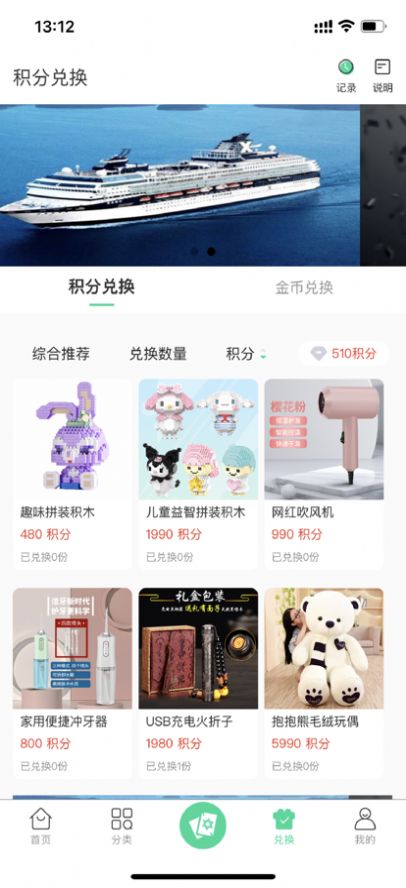 次元空间无限制版截图2