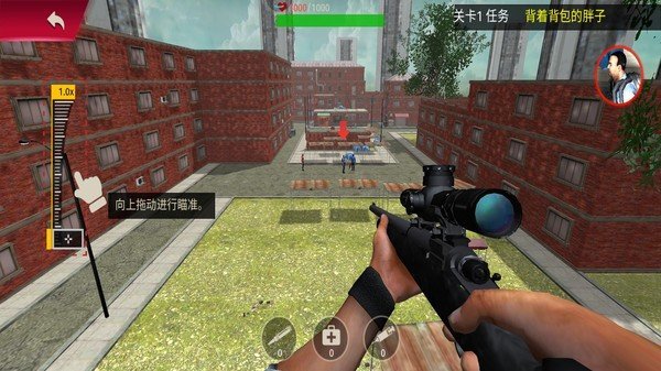 一枪封神免费版截图2