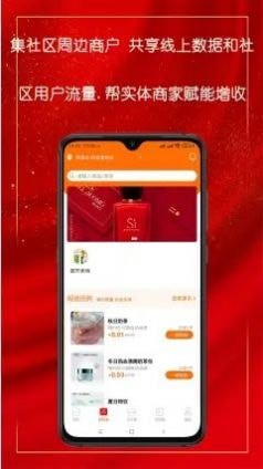 乐净百米