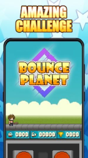 弹跳行星免费版截图3