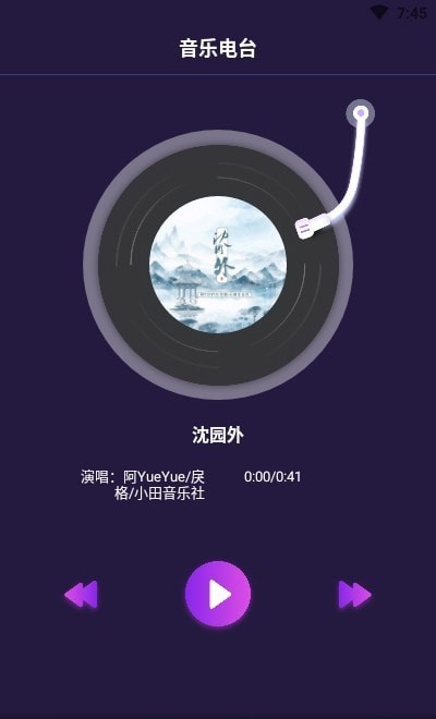 西瓜来电秀精简版截图3