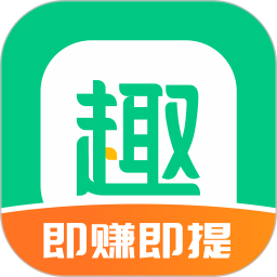 趣头条完整版
