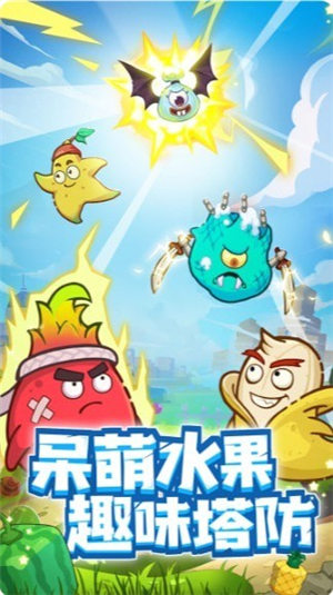 垃圾别嚣张无限制版截图3