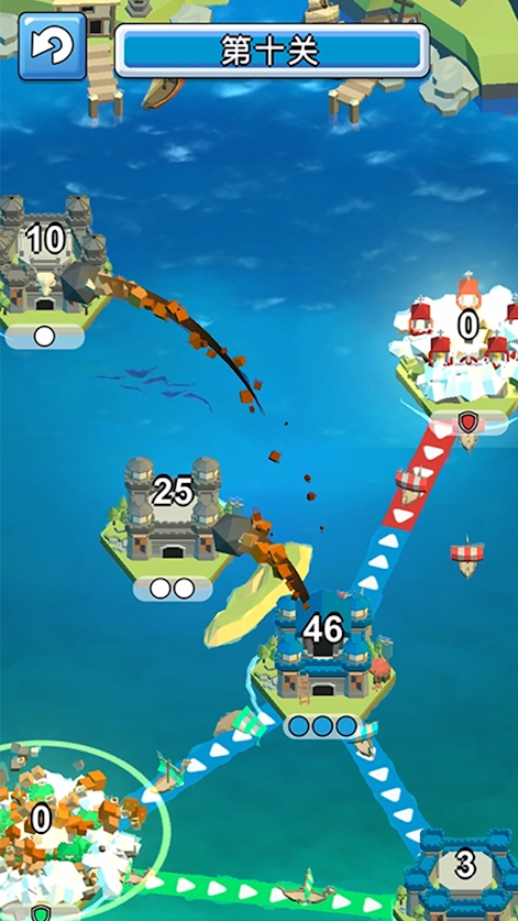 岛屿接管3D九游版截图2