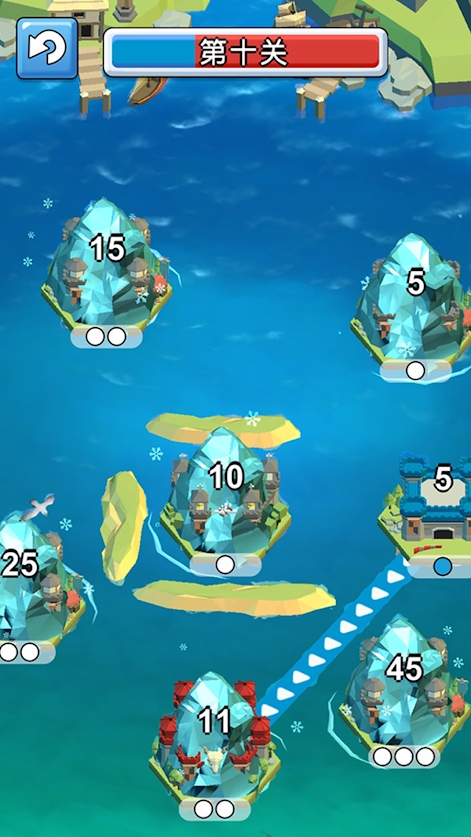 岛屿接管3D九游版截图3
