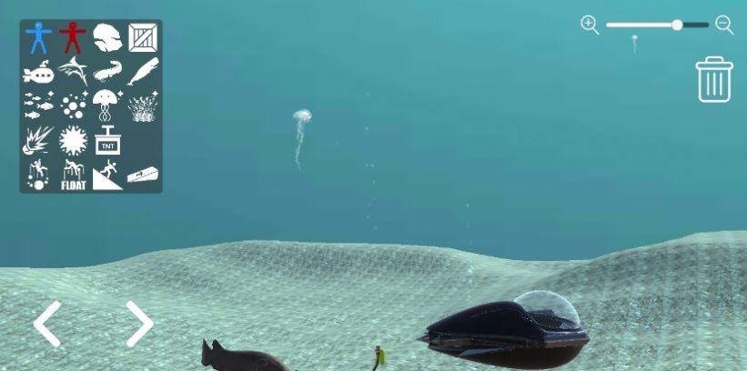 人类游乐场海底世界手机版截图3