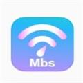 Wifi钥匙无线管家app最新版