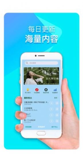 幻彩来电秀正式版截图2