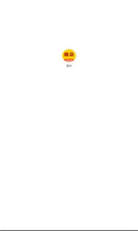 推杂兼职破解版截图2