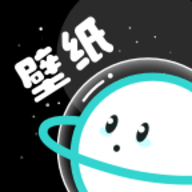 宇宙壁纸去广告版