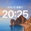 壁纸16安卓版