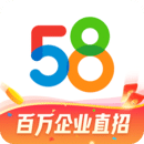 58同城app免费版