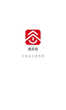 房无双官方版截图2