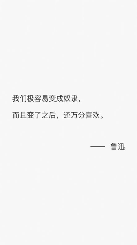 有颜社交