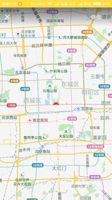 宠物领养官方版