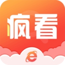 疯看浏览器官方版
