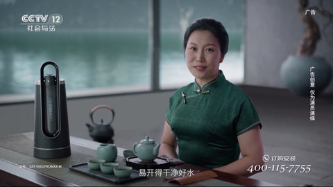爱慕TV精简版截图4