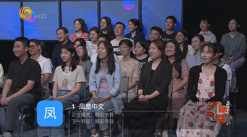 人人TV无限制版截图2