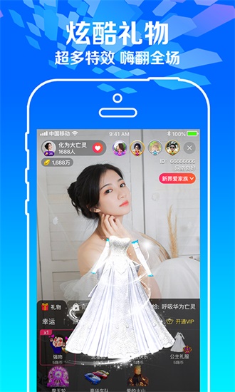 美人鱼视频在线观看版