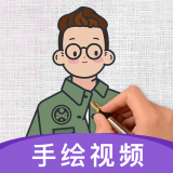 火绘新版