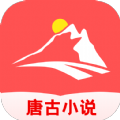 唐古小说最新版安装