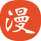 咸番漫画app最新版